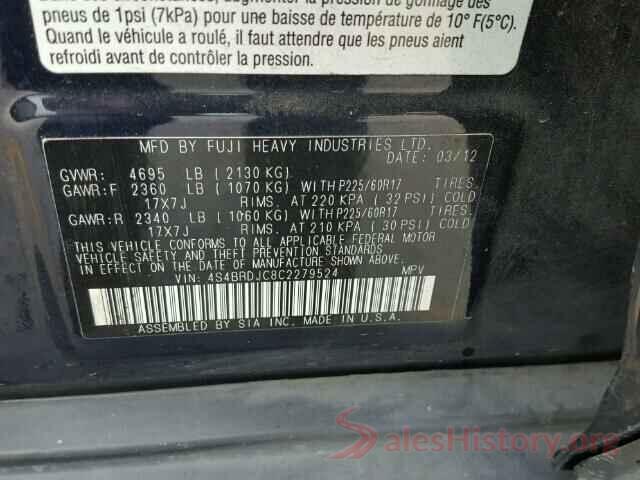 JTEEU5JR9M5228667 2012 SUBARU OUTBACK