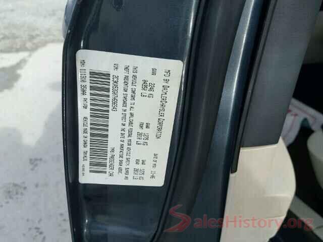 2C3CDXHG9GH185820 2007 CHRYSLER 300