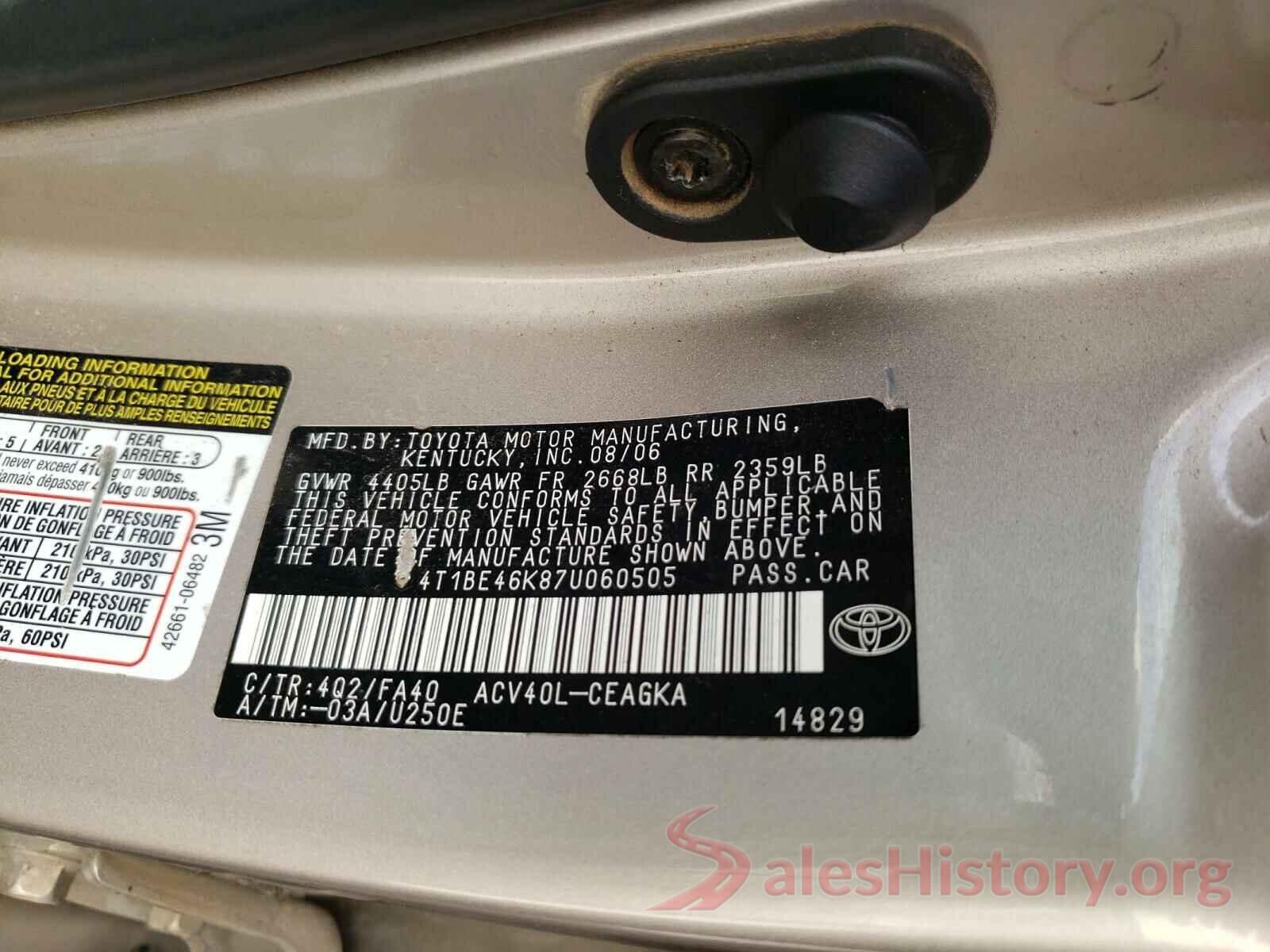 1HFVE0429J4200863 2007 TOYOTA CAMRY