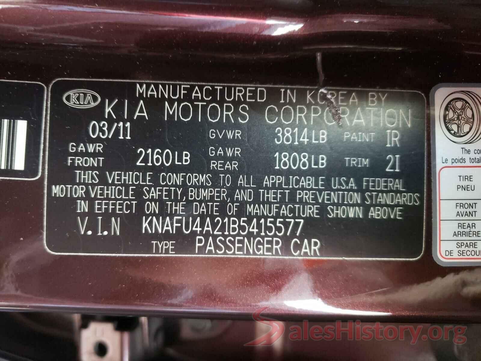 2T1BURHE9GC579538 2011 KIA FORTE