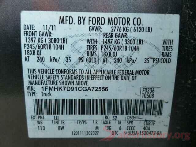 1FM5K8AR0HGC07353 2012 FORD EXPLORER