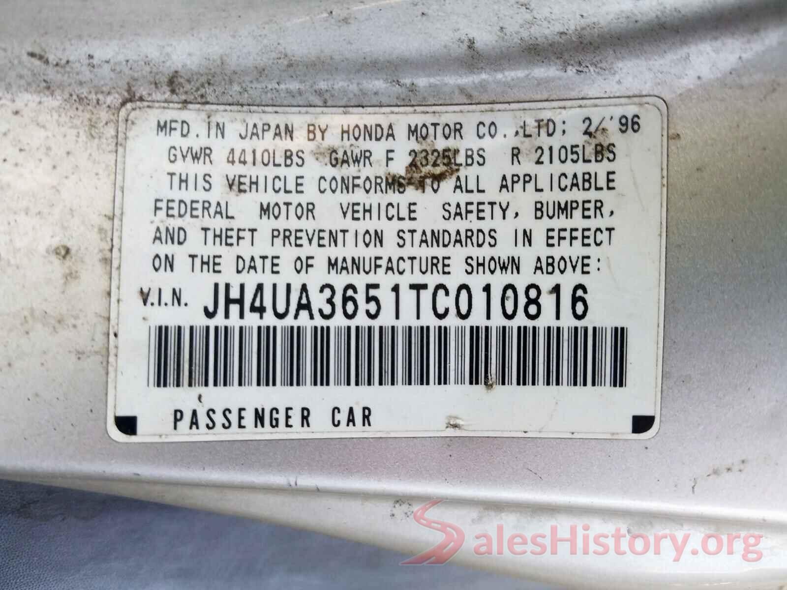 4T4BF1FK5GR521869 1996 ACURA TL