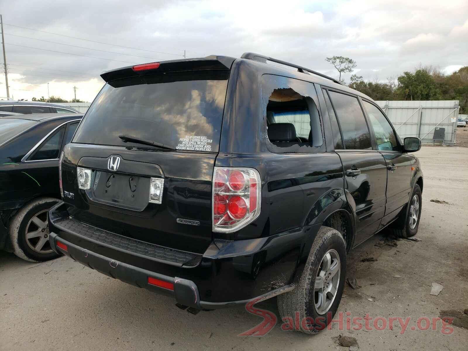 2T1BURHE4HC827549 2008 HONDA PILOT