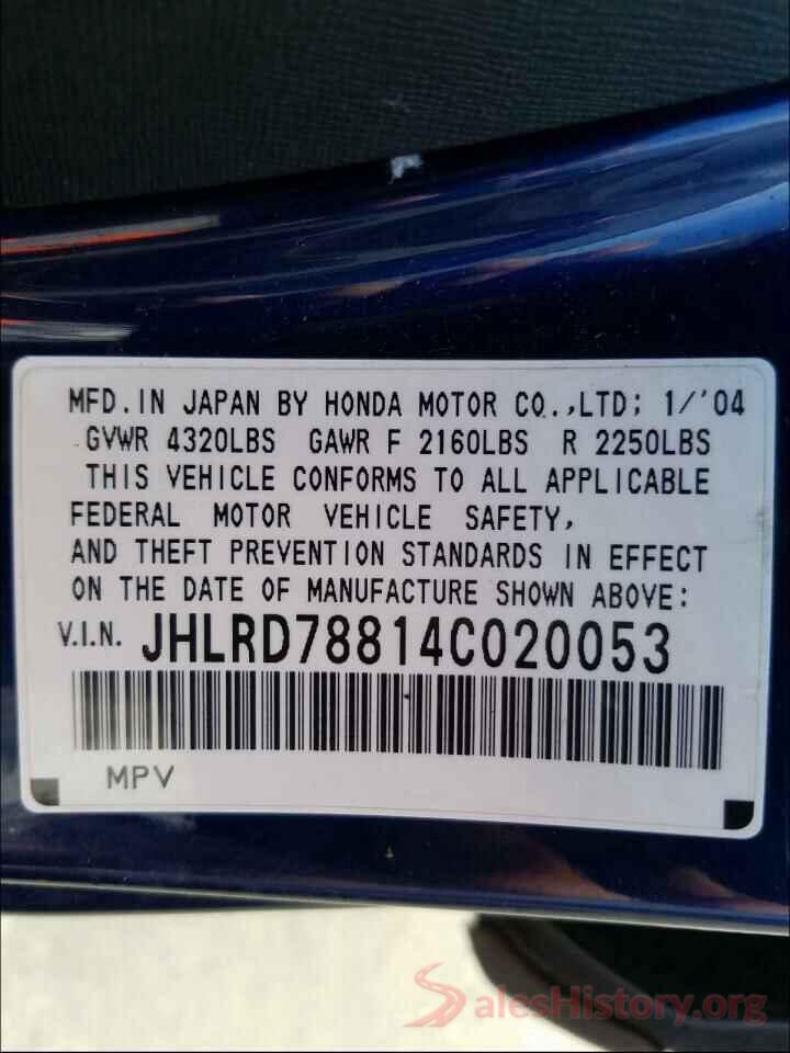 5NMS2DAJ1MH314618 2004 HONDA CRV