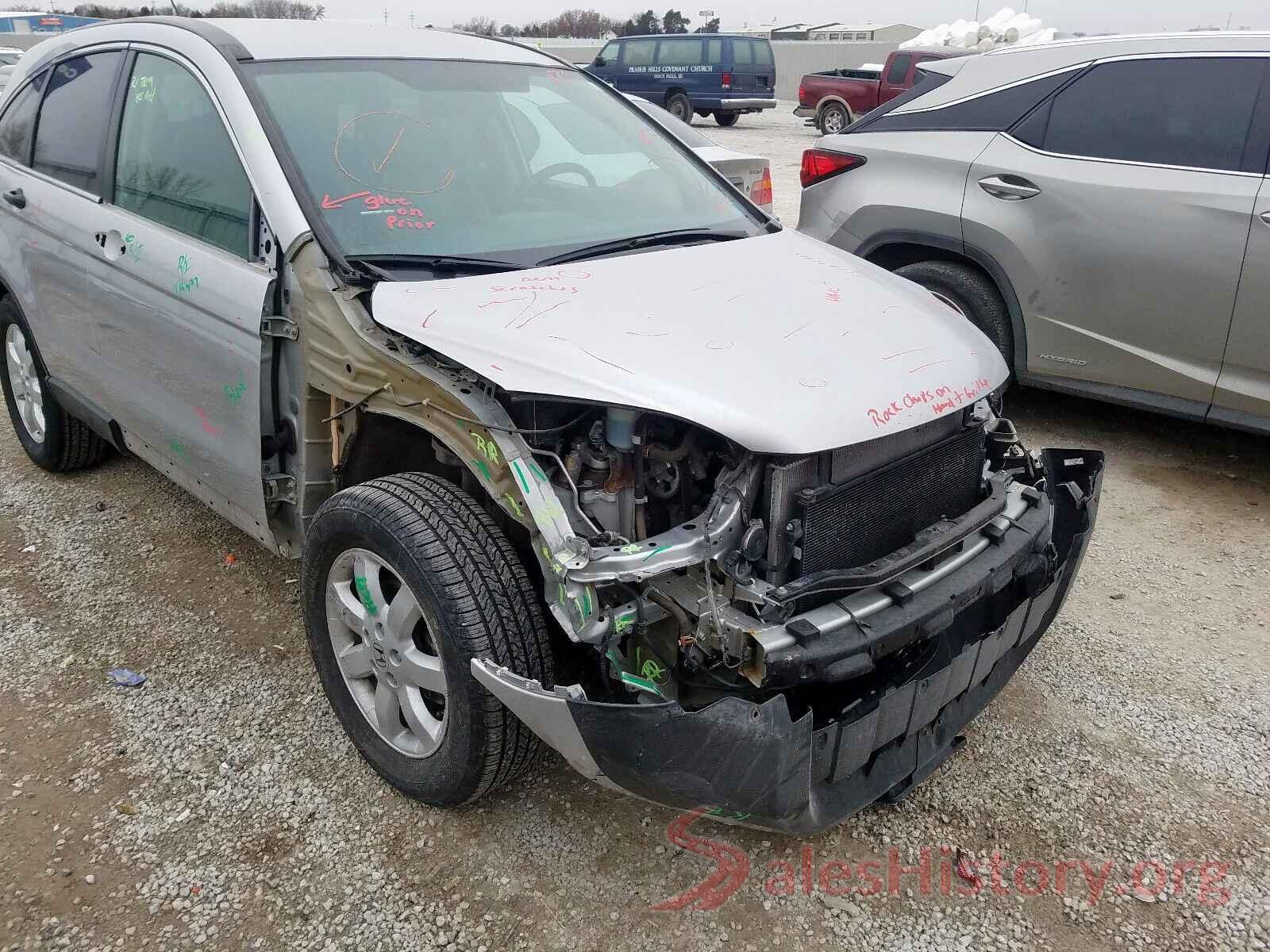 1V2MR2CA5KC547157 2011 HONDA CRV