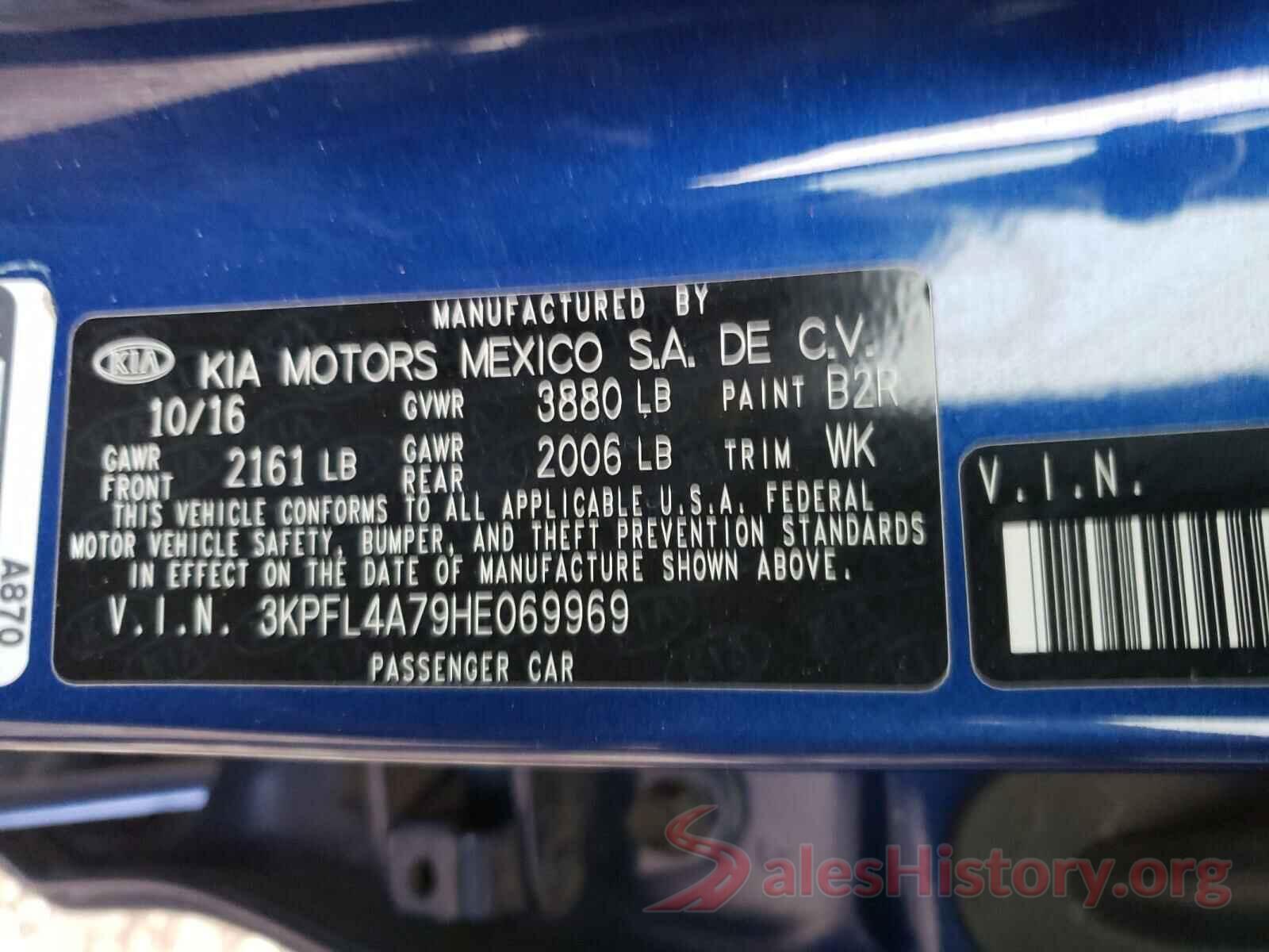 3KPFL4A79HE069969 2017 KIA FORTE