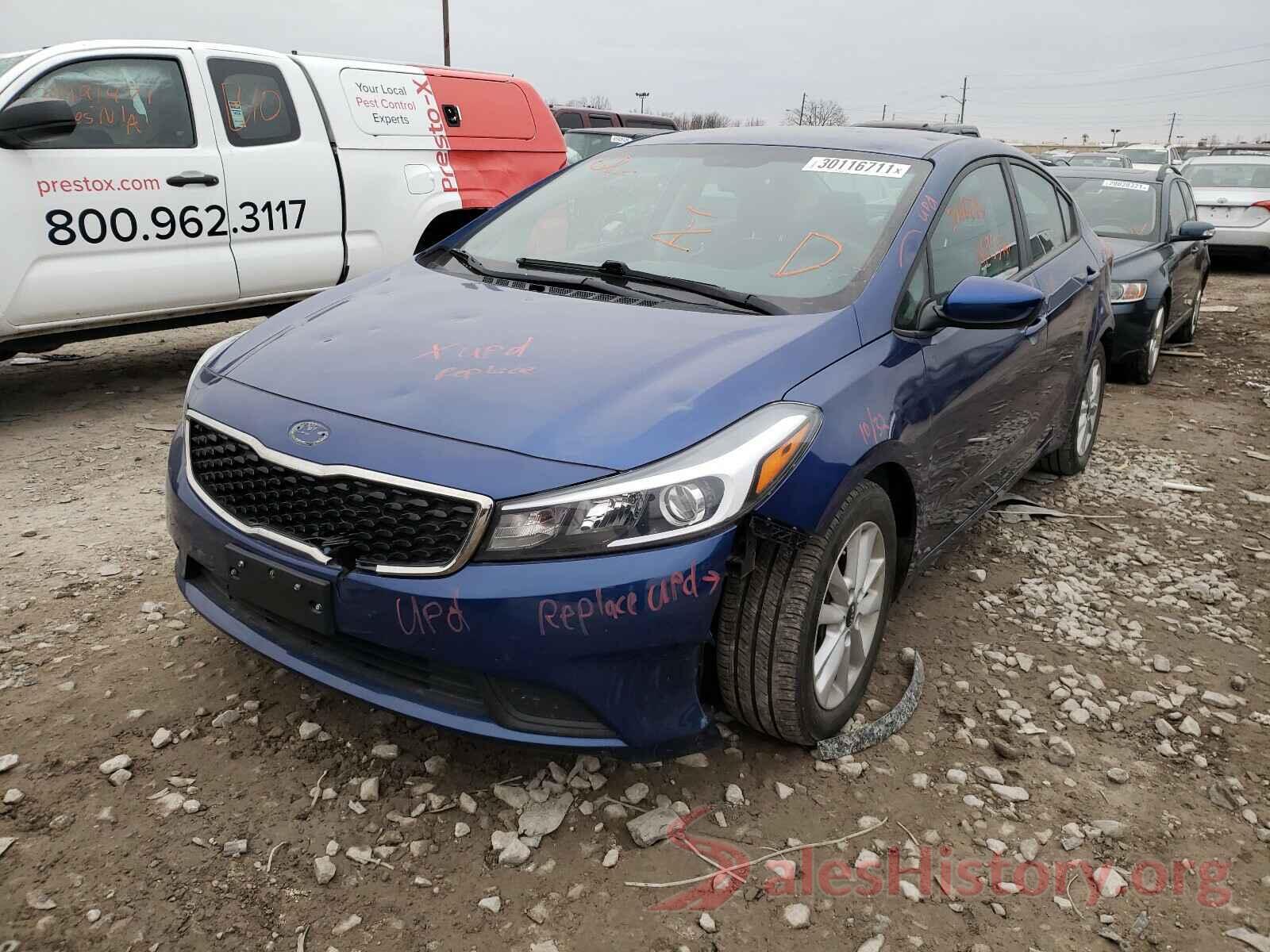 3KPFL4A79HE069969 2017 KIA FORTE