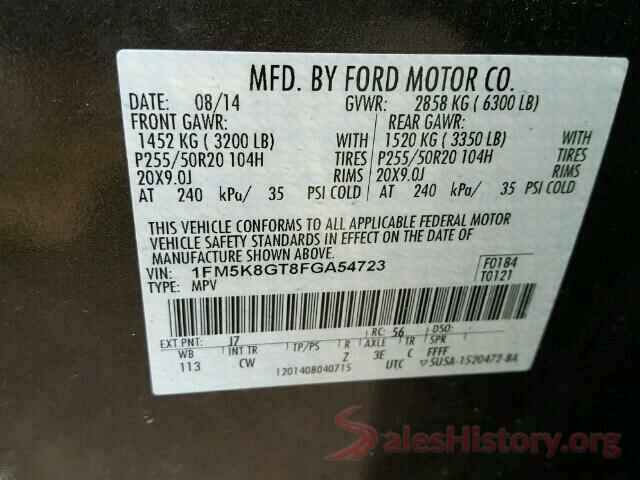 4T1B11HK1KU205125 2015 FORD EXPLORER