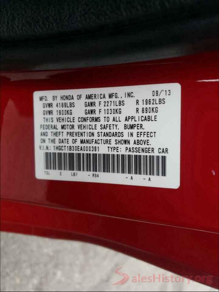 JF1GPAP67G8290233 2014 HONDA ACCORD