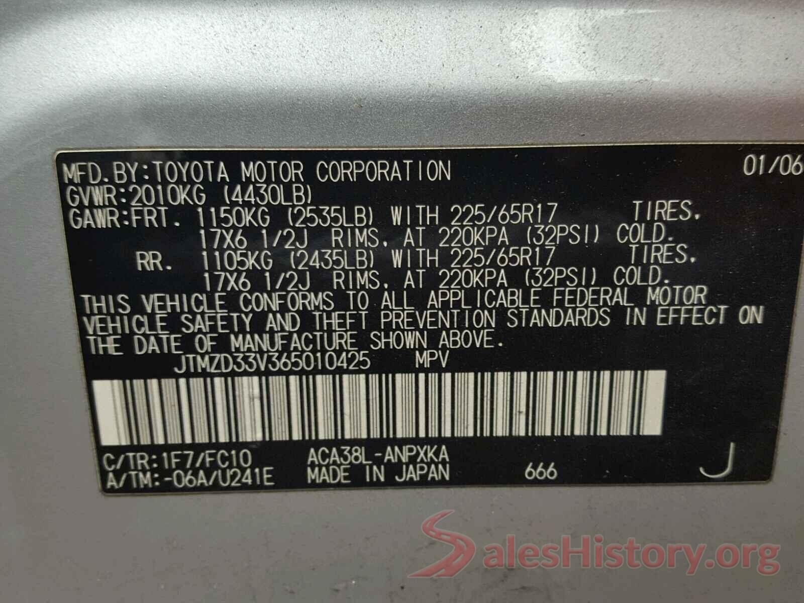 5TFEY5F16LX269059 2006 TOYOTA RAV4