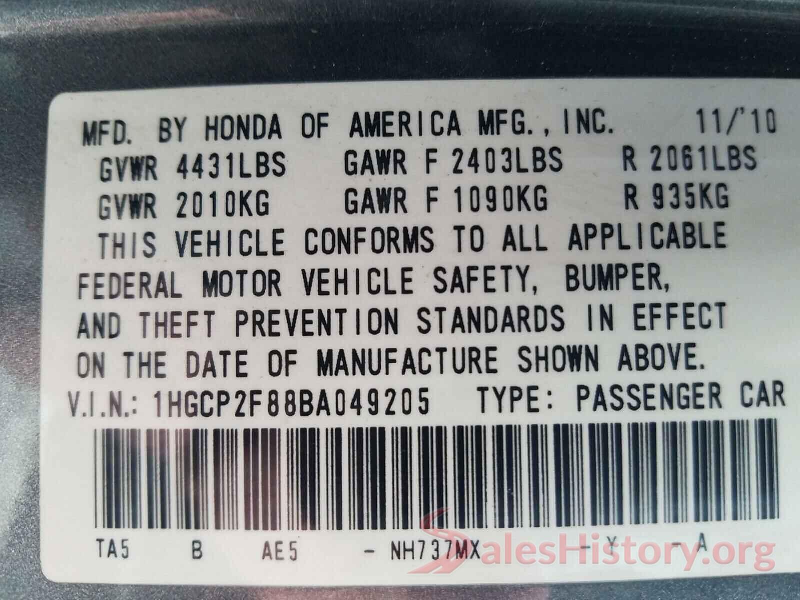 1N4AL3AP5GC285382 2011 HONDA ACCORD