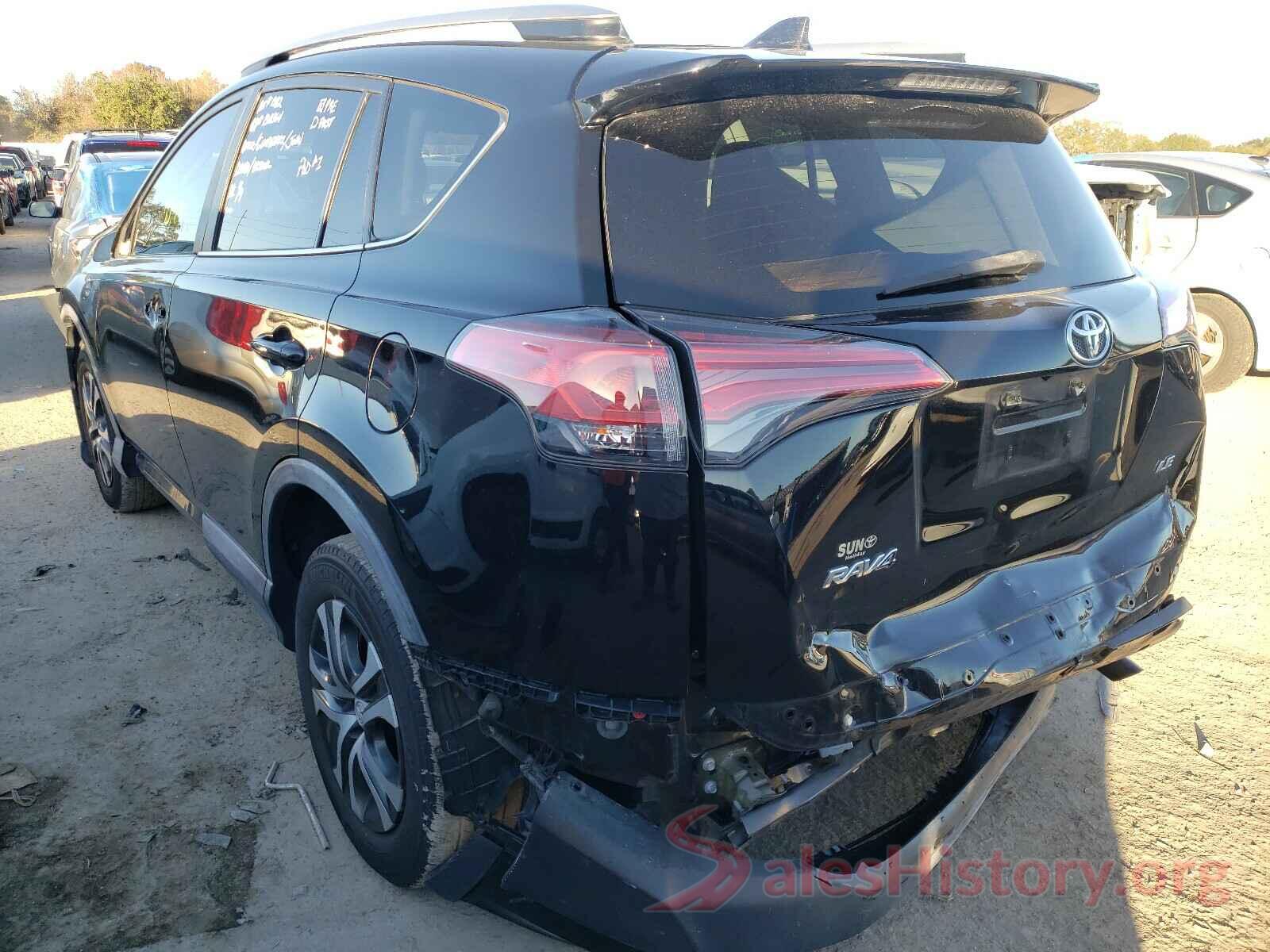 2T3ZFREV3HW349319 2017 TOYOTA RAV4