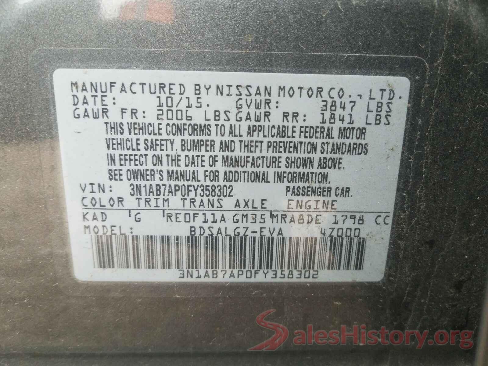 3N1CN8DV1LL911340 2015 NISSAN SENTRA