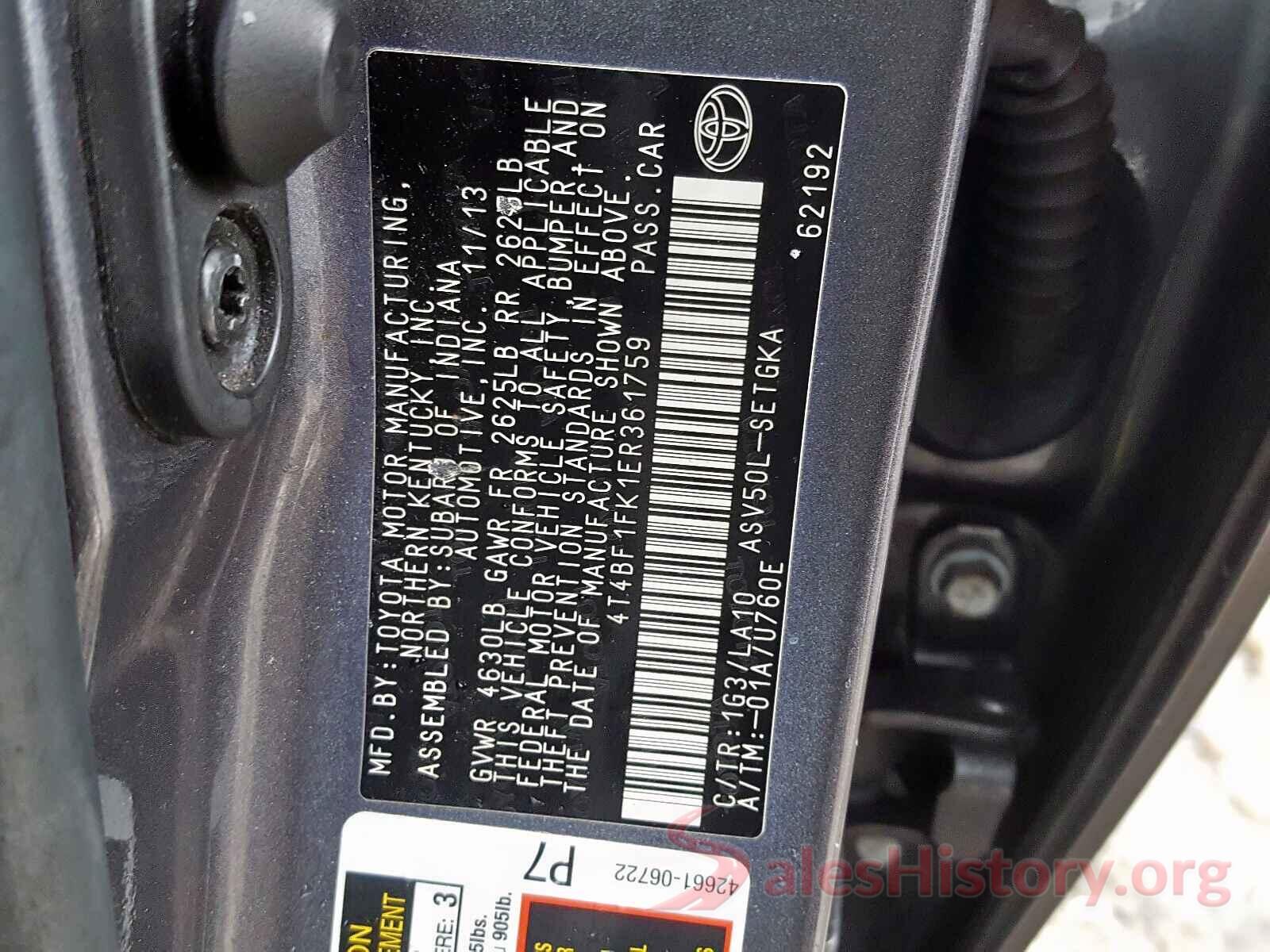 5TFDM5F10KX081532 2014 TOYOTA CAMRY