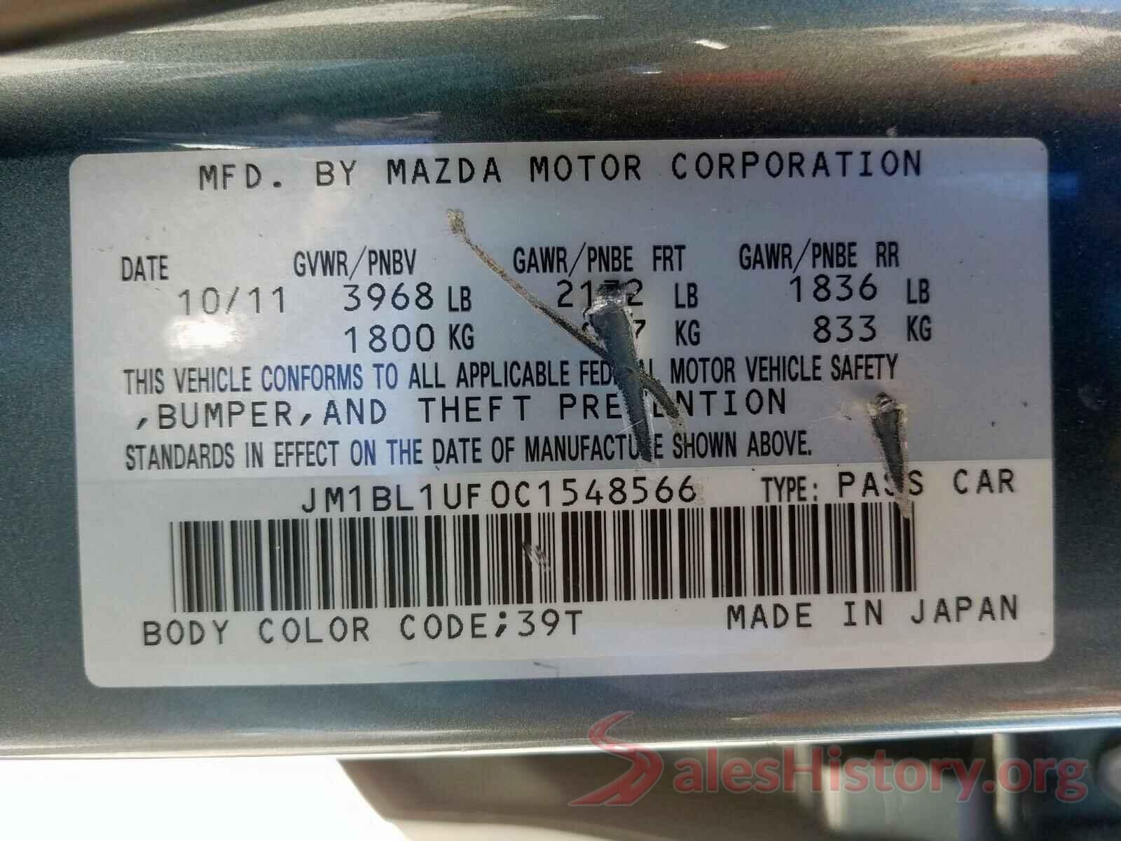 1N4AL3AP8JC162523 2012 MAZDA 3