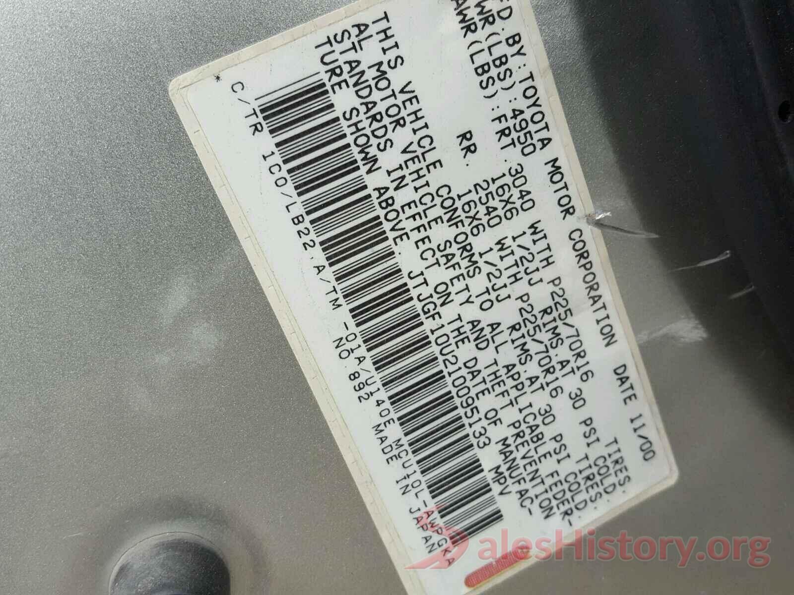 JF1GPAP62G8305091 2001 LEXUS RX300