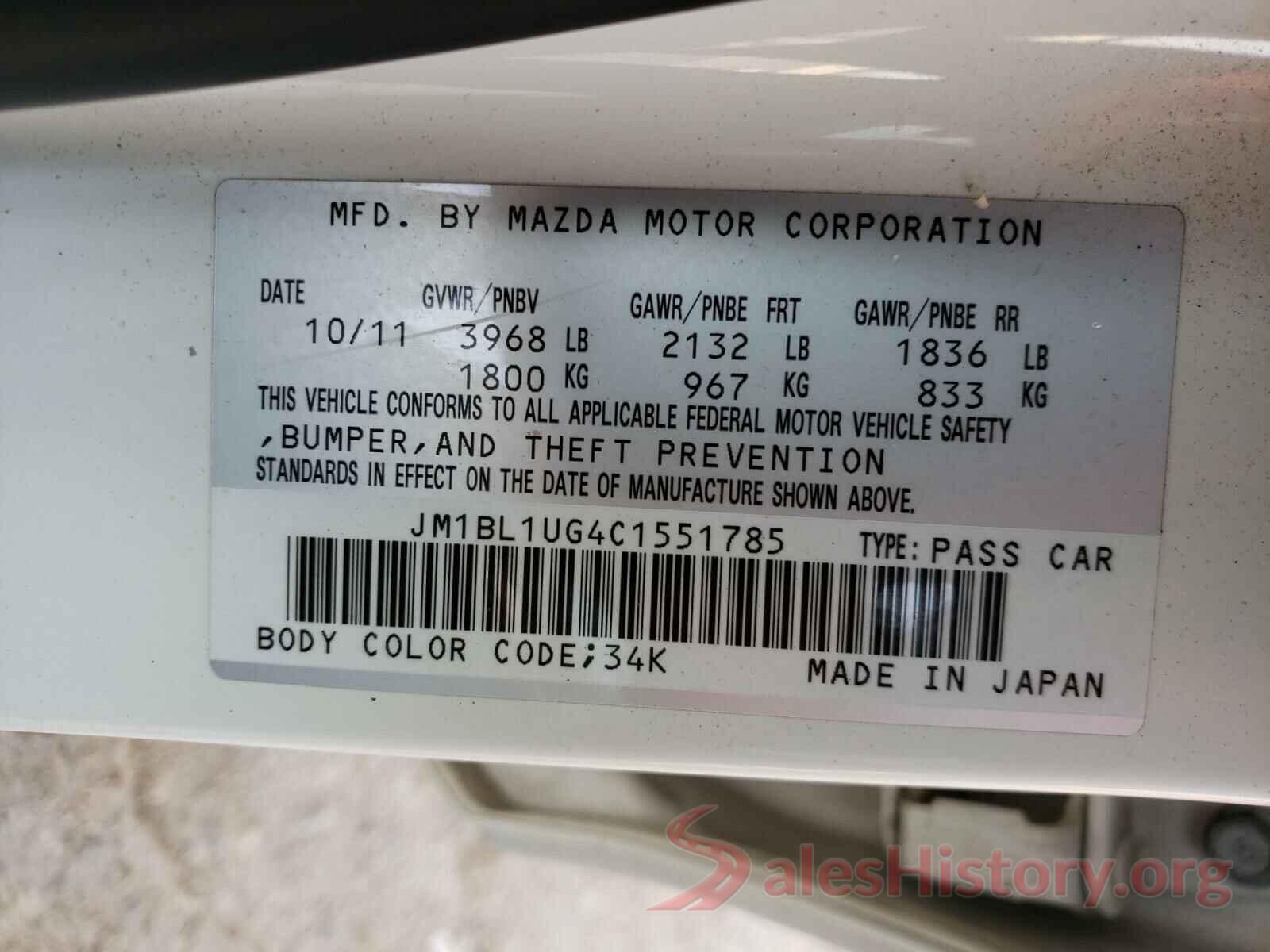 4T1BF1FKXHU377358 2012 MAZDA 3