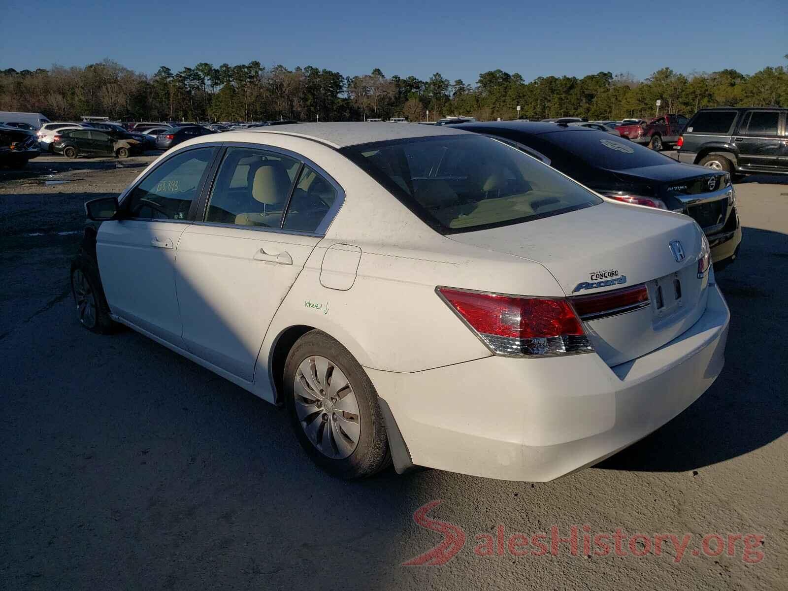 1HGCR2F32HA109499 2012 HONDA ACCORD