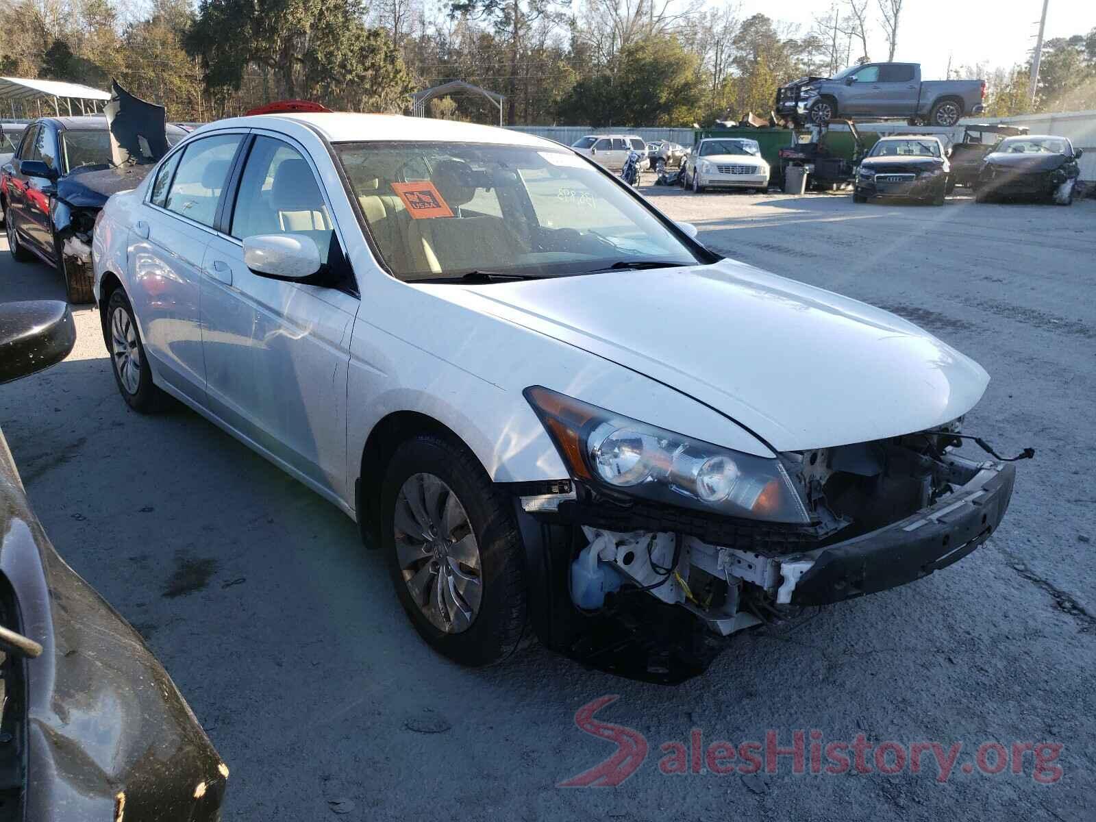 1HGCR2F32HA109499 2012 HONDA ACCORD