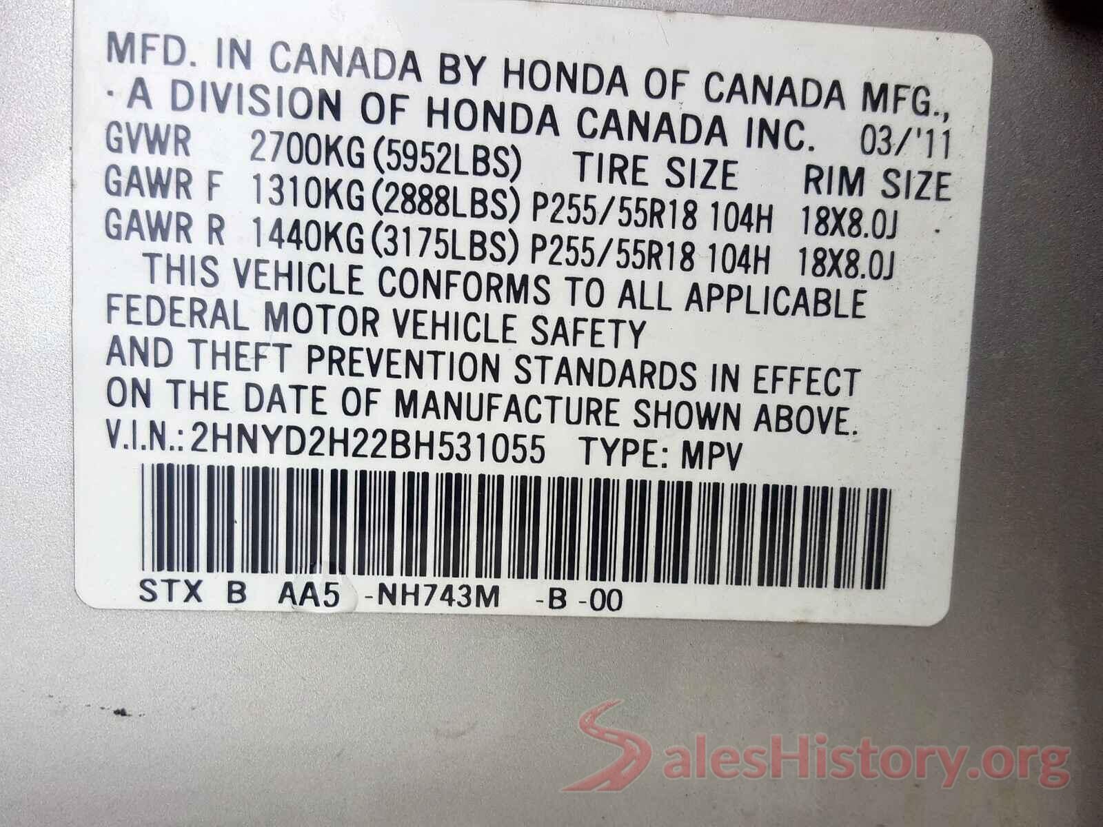 1HGCV1F11KA123471 2011 ACURA MDX