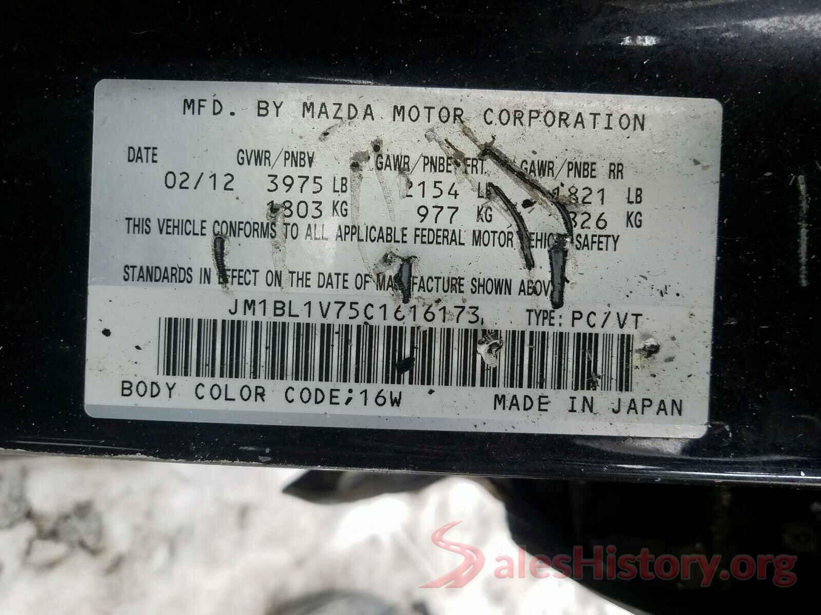 3N1CE2CP9HL365202 2012 MAZDA 3