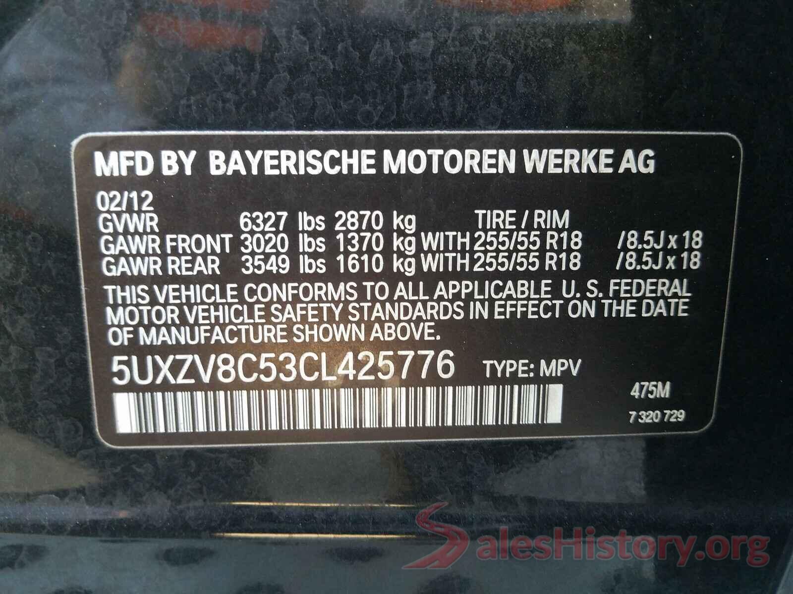 1FADP3K22JL206052 2012 BMW X5