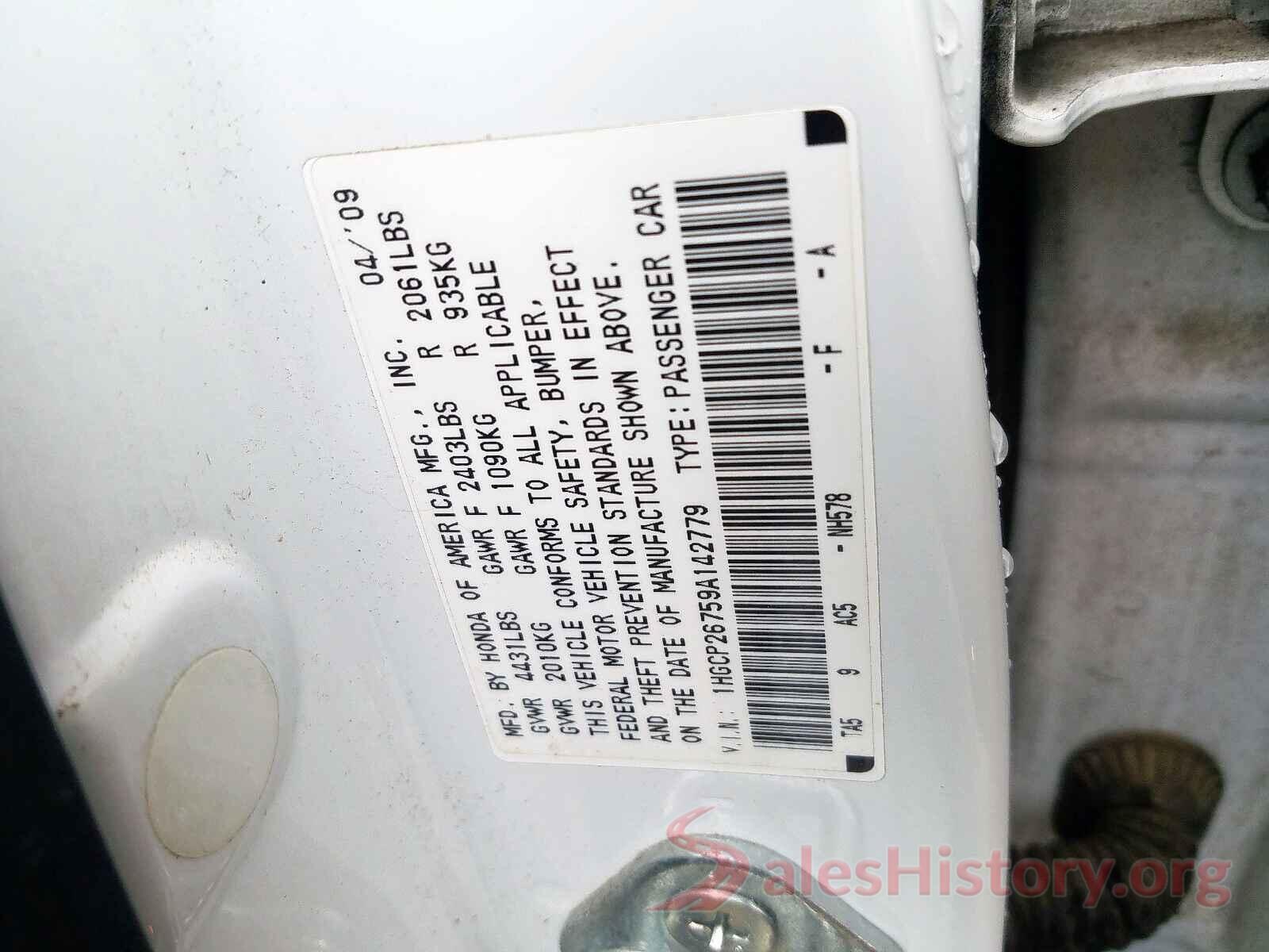 1HGCR2F18HA140058 2009 HONDA ACCORD