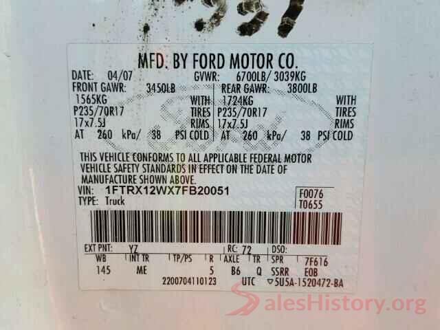 JF2GPADC5HH243693 2007 FORD F150