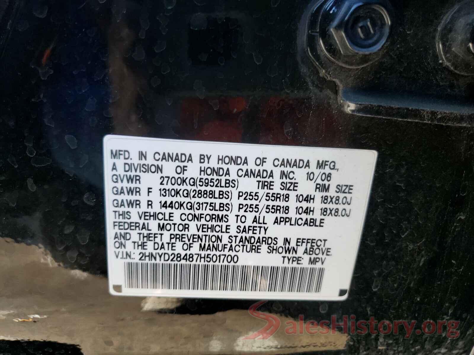 1G1ZD5STXKF143675 2007 ACURA MDX