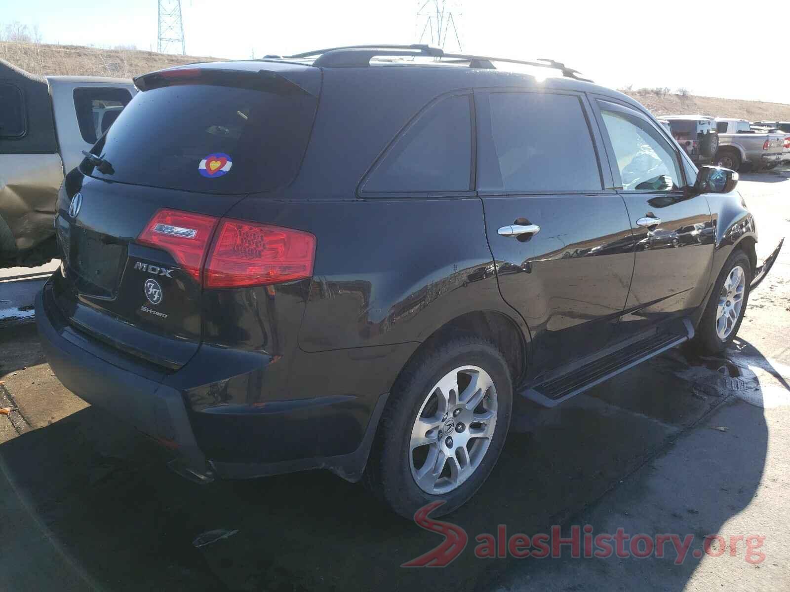 1G1ZD5STXKF143675 2007 ACURA MDX