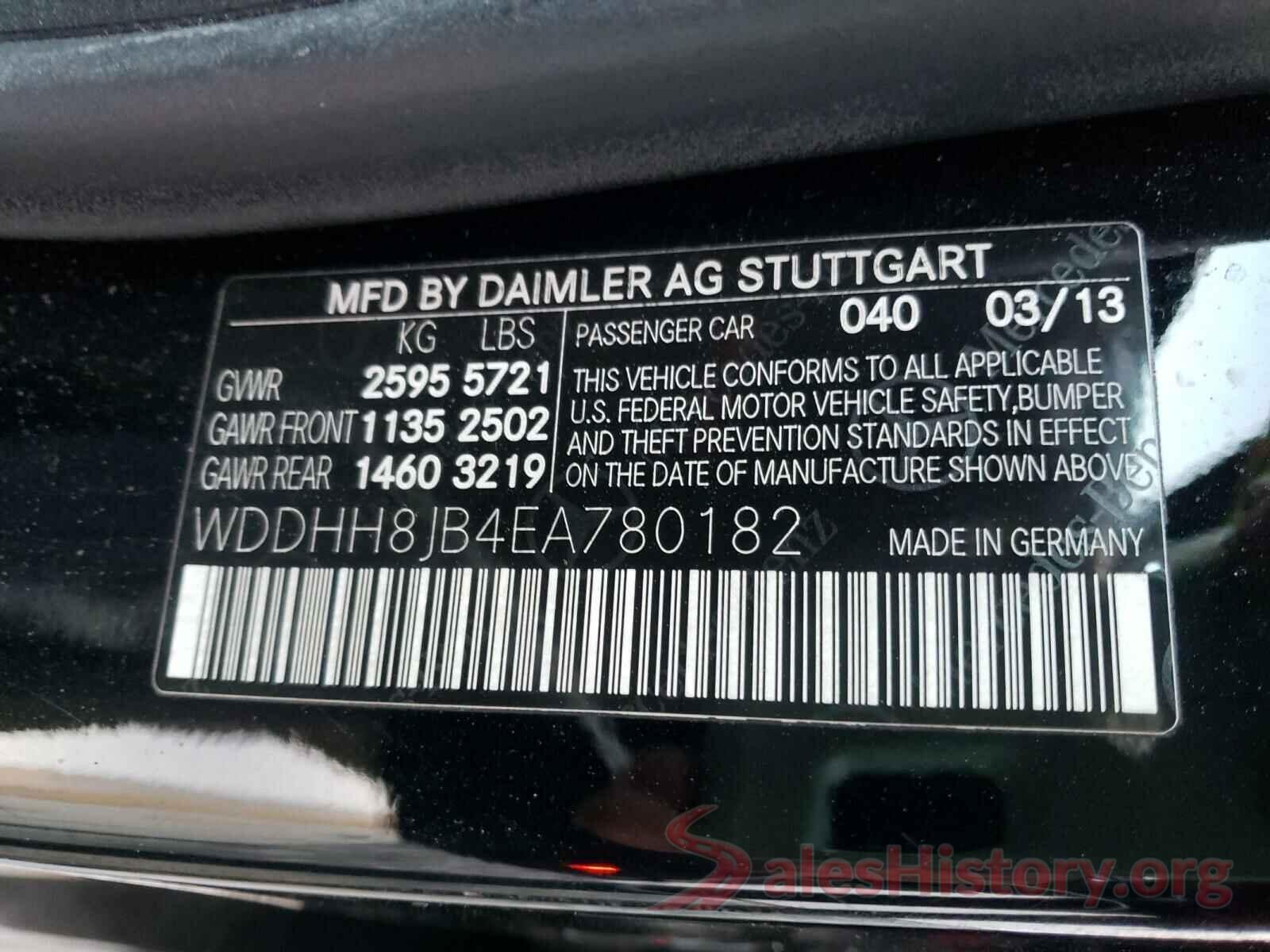 4T1BF1FK2HU327537 2014 MERCEDES-BENZ E CLASS