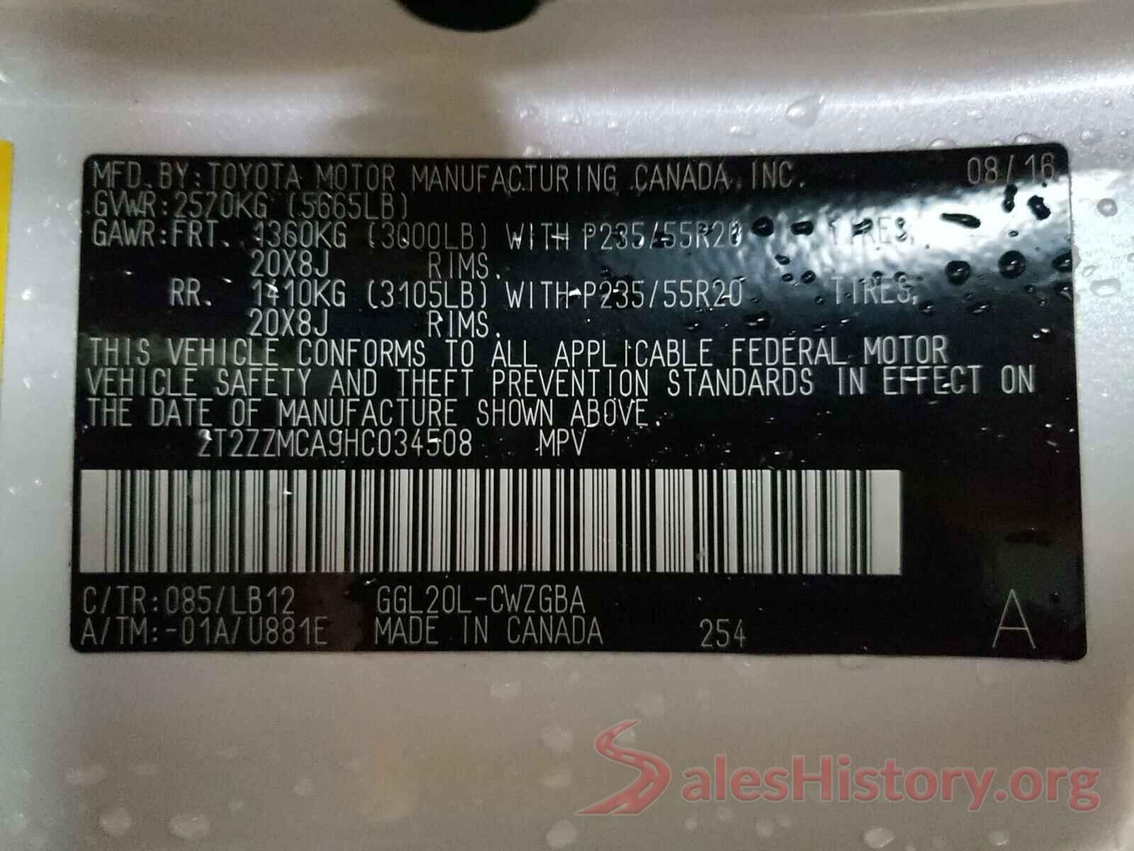 2T2ZZMCA9HC034508 2017 LEXUS RX350