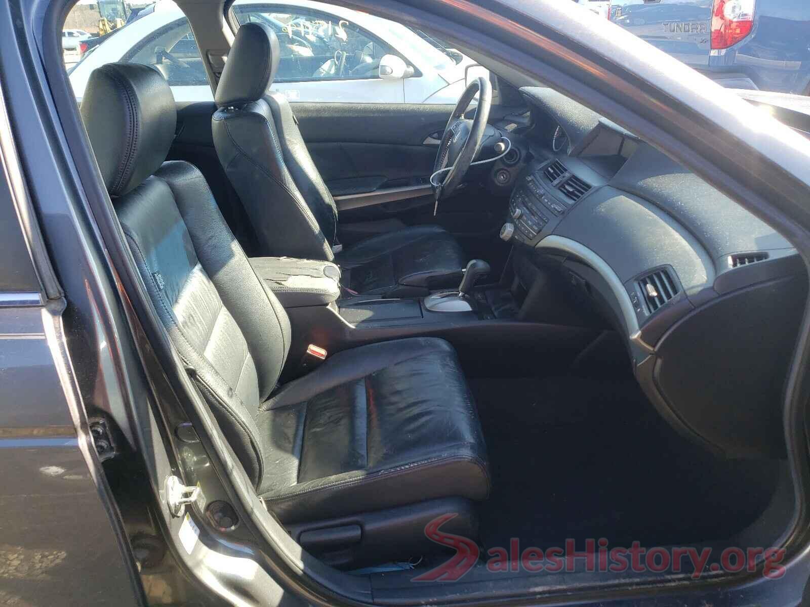 3VWL17AJ1GM213716 2008 HONDA ACCORD