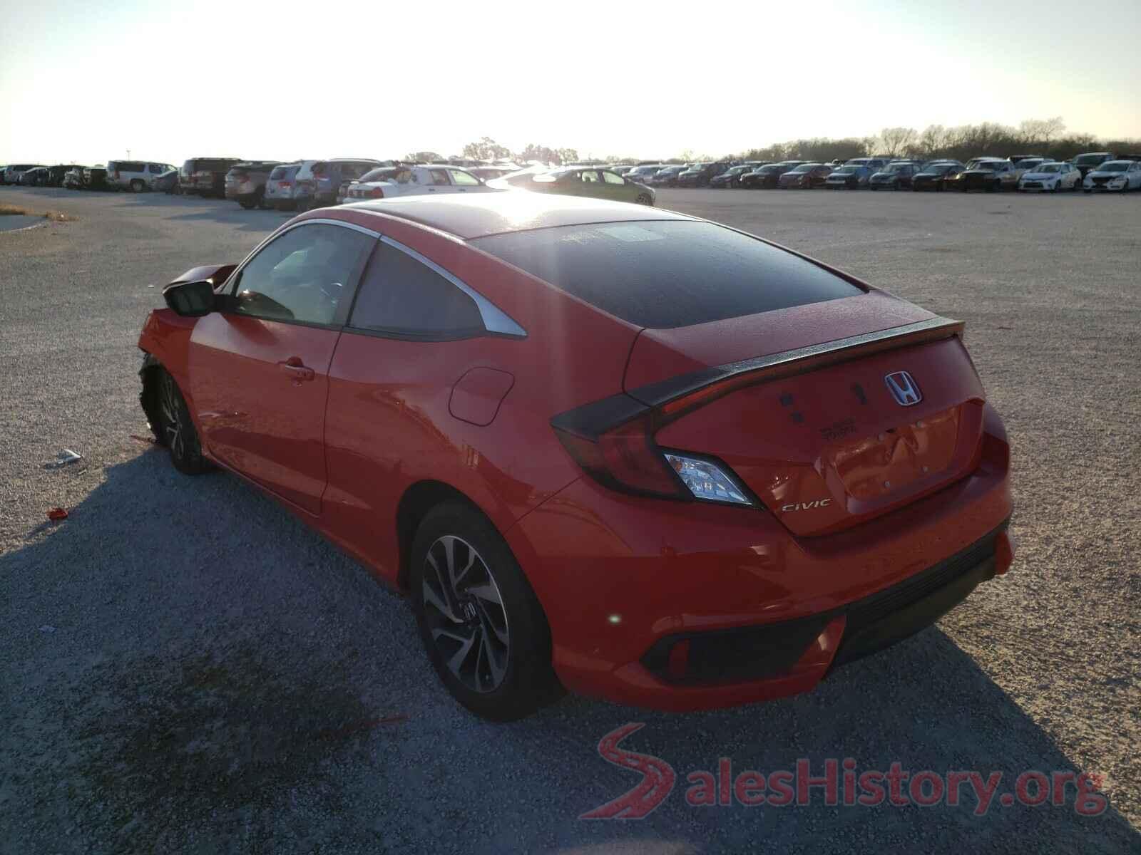 2HGFC4B02HH308138 2017 HONDA CIVIC