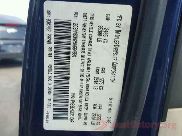 2FMPK4J82GBC19602 2005 CHRYSLER 300