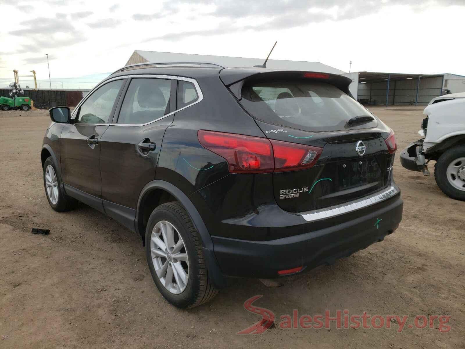 JN1BJ1CR2HW134672 2017 NISSAN ROGUE