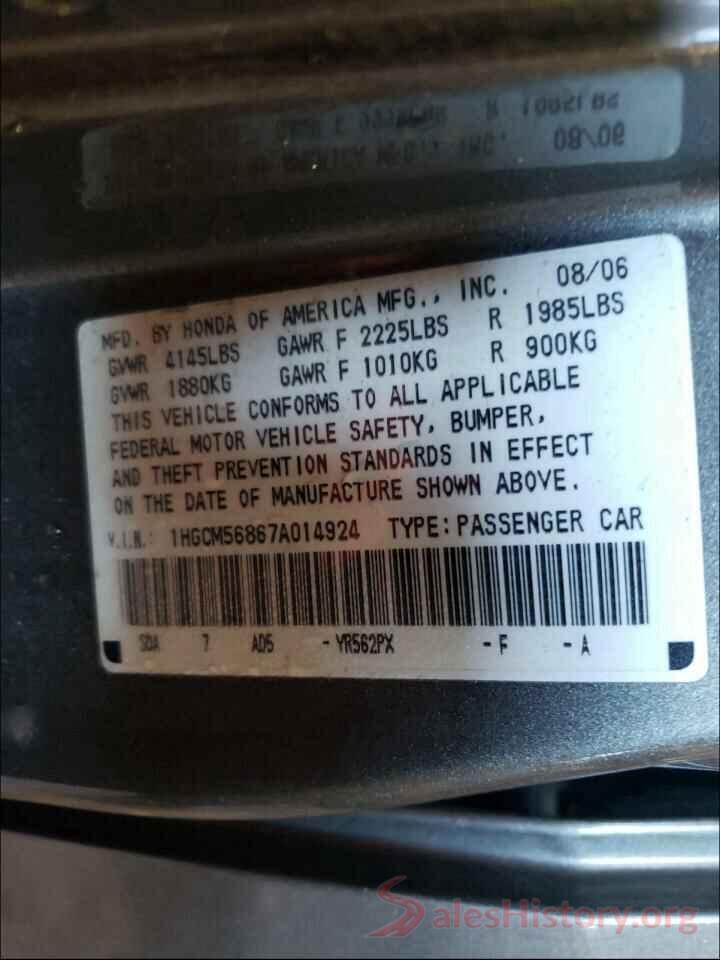 KNDJP3A53J7623584 2007 HONDA ACCORD