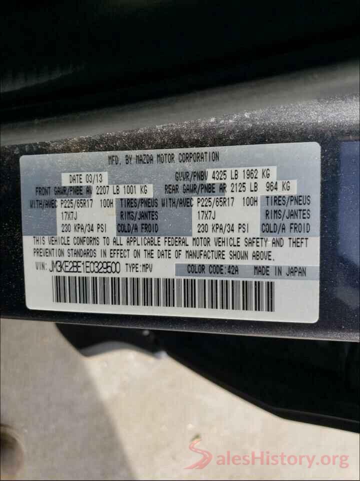 4S4BTACC3L3183114 2014 MAZDA CX-5