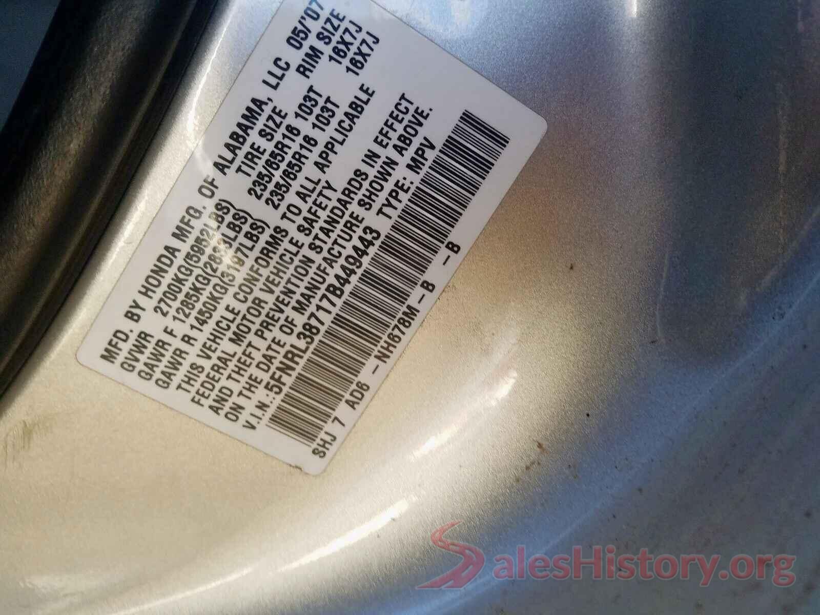 4T1B11HK6JU076460 2007 HONDA ODYSSEY