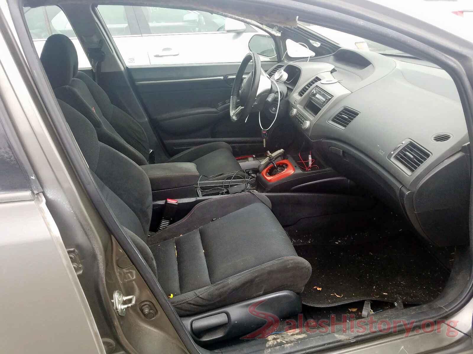 JA4AR3AU6KU013323 2007 HONDA CIVIC