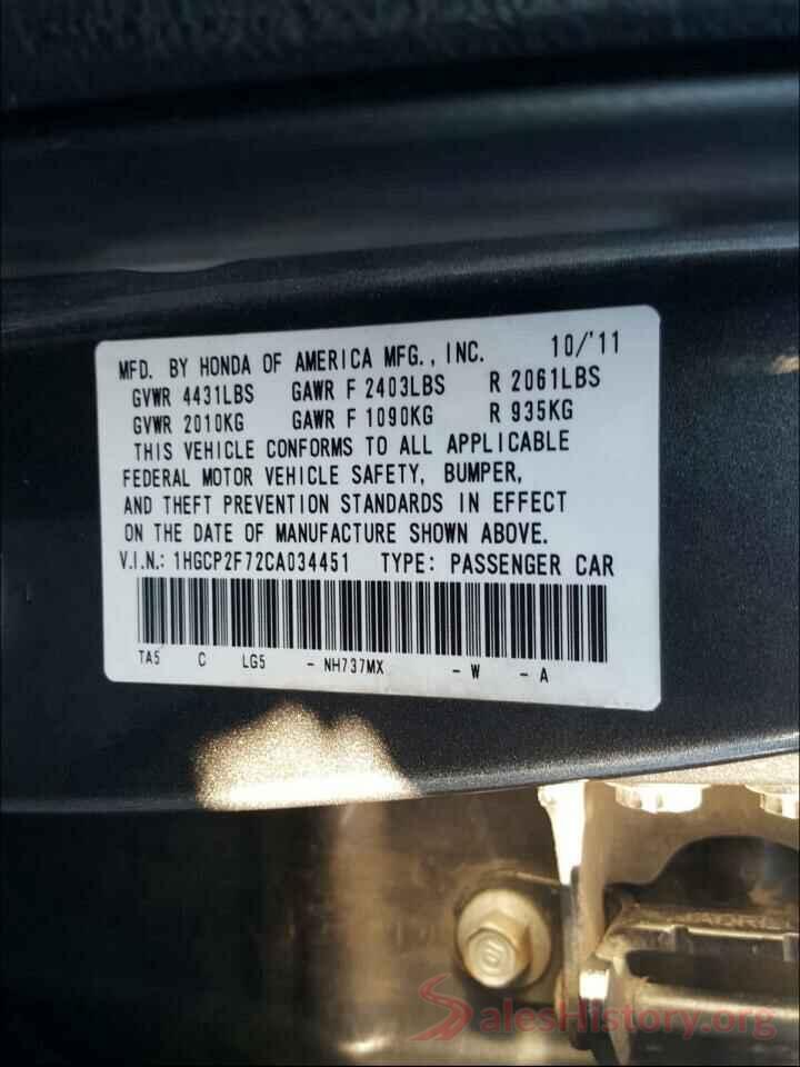 5N1DR2MN6KC624522 2012 HONDA ACCORD