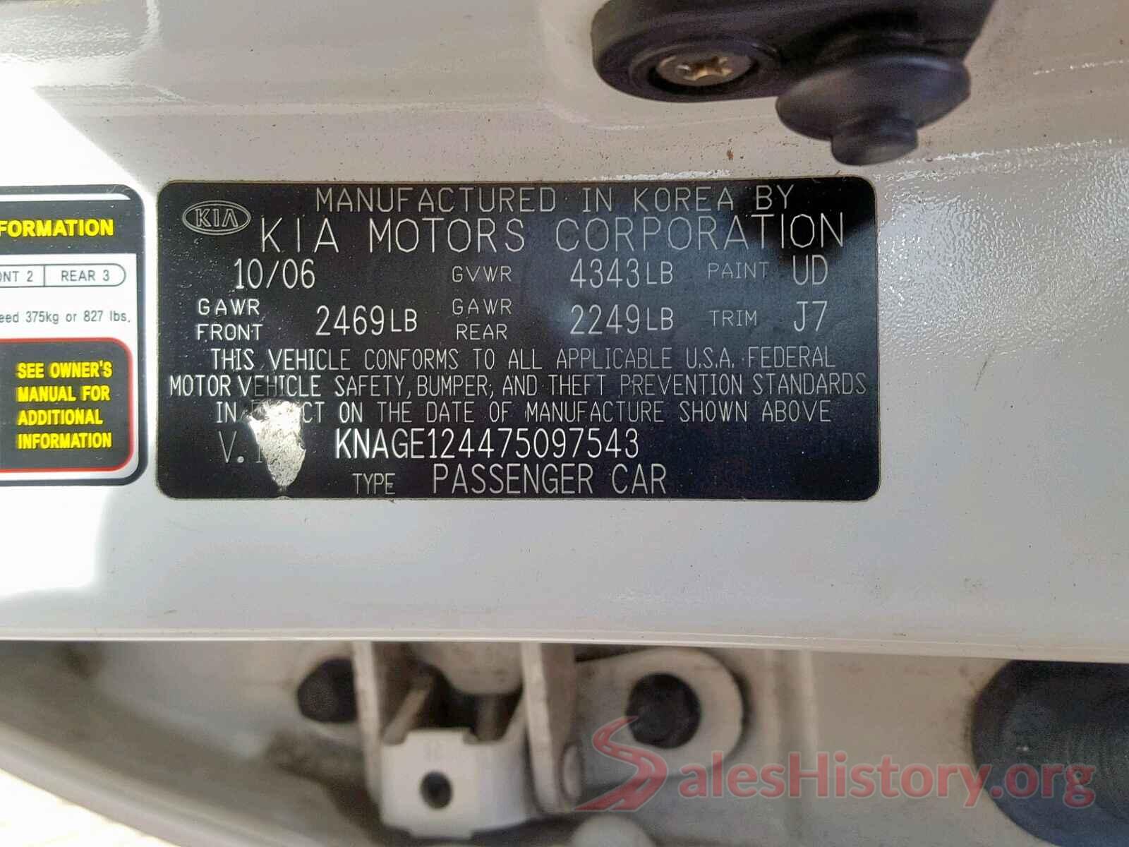 JTDEPRAE0LJ086926 2007 KIA OPTIMA