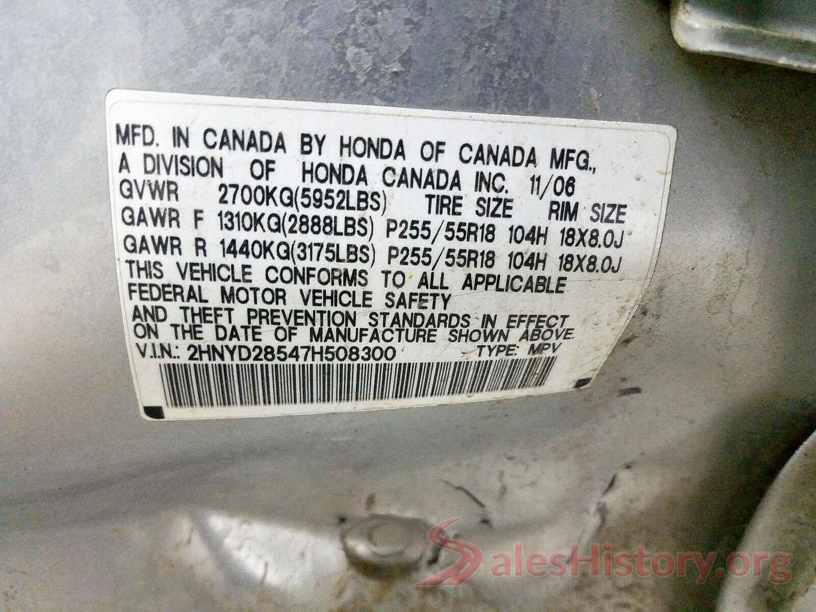 1G1ZD5ST2KF165220 2007 ACURA MDX