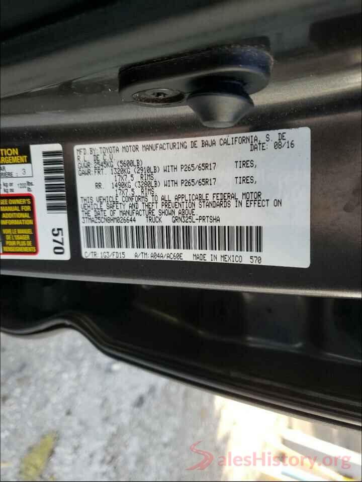 1VWAT7A30HC043273 2017 TOYOTA TACOMA