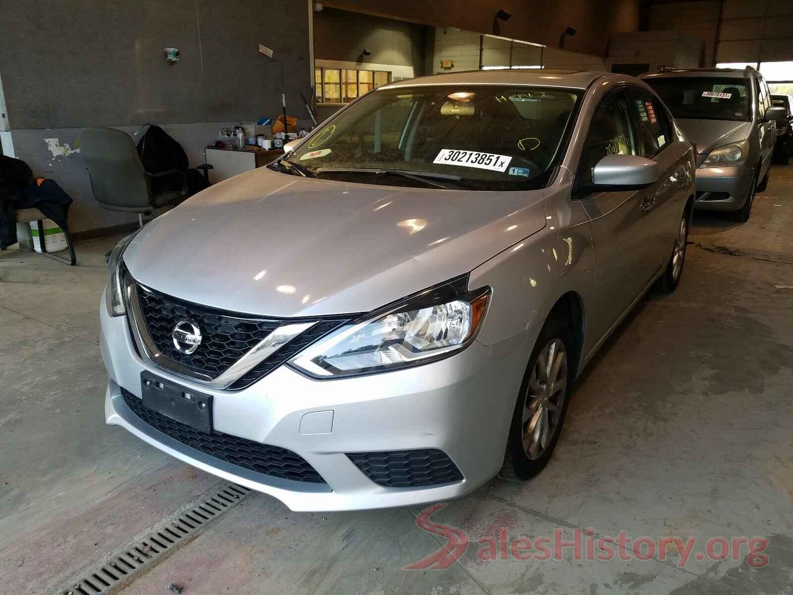 3N1AB7AP2HY325661 2017 NISSAN SENTRA