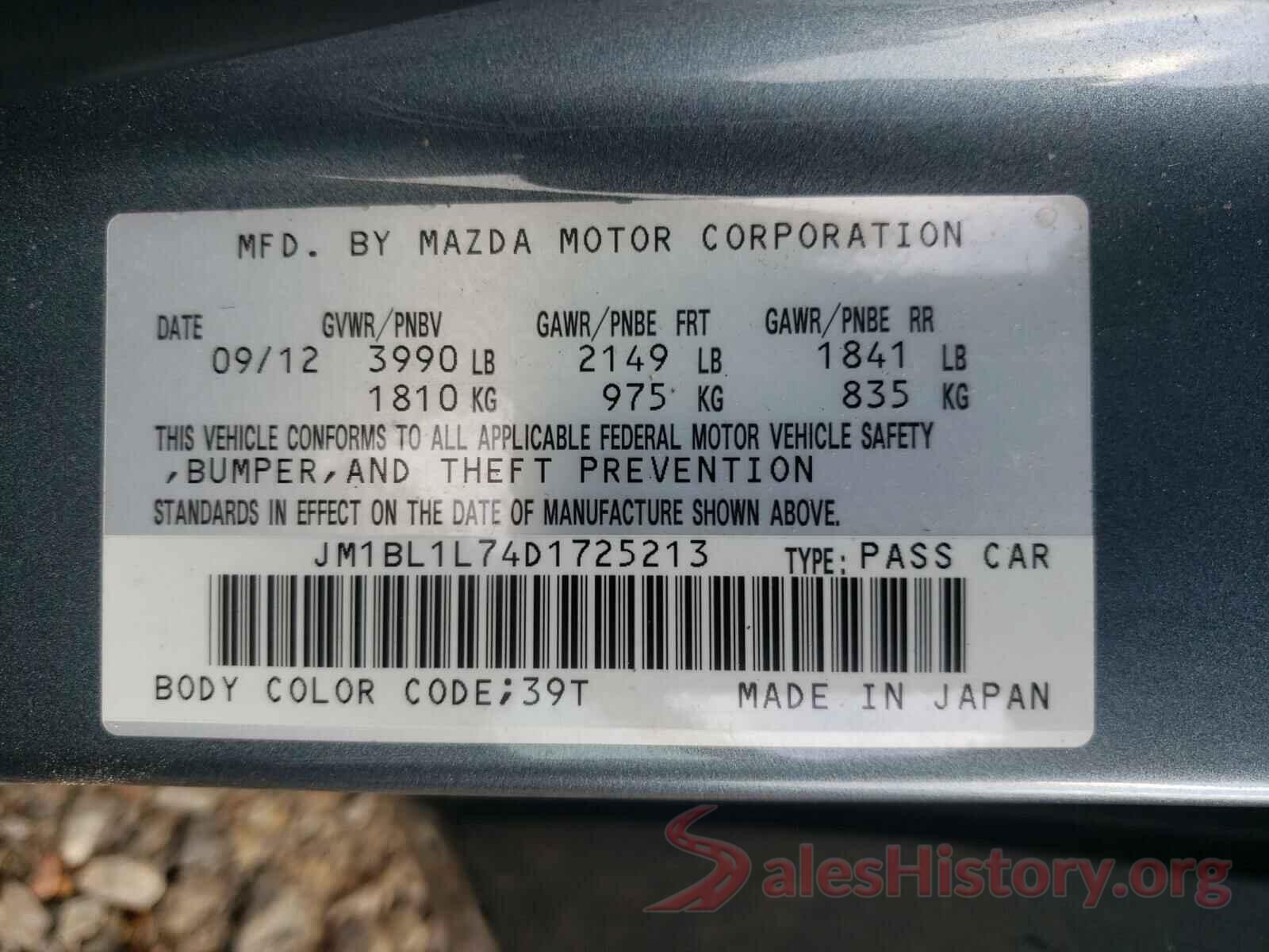 4T1B11HK4JU597628 2013 MAZDA 3