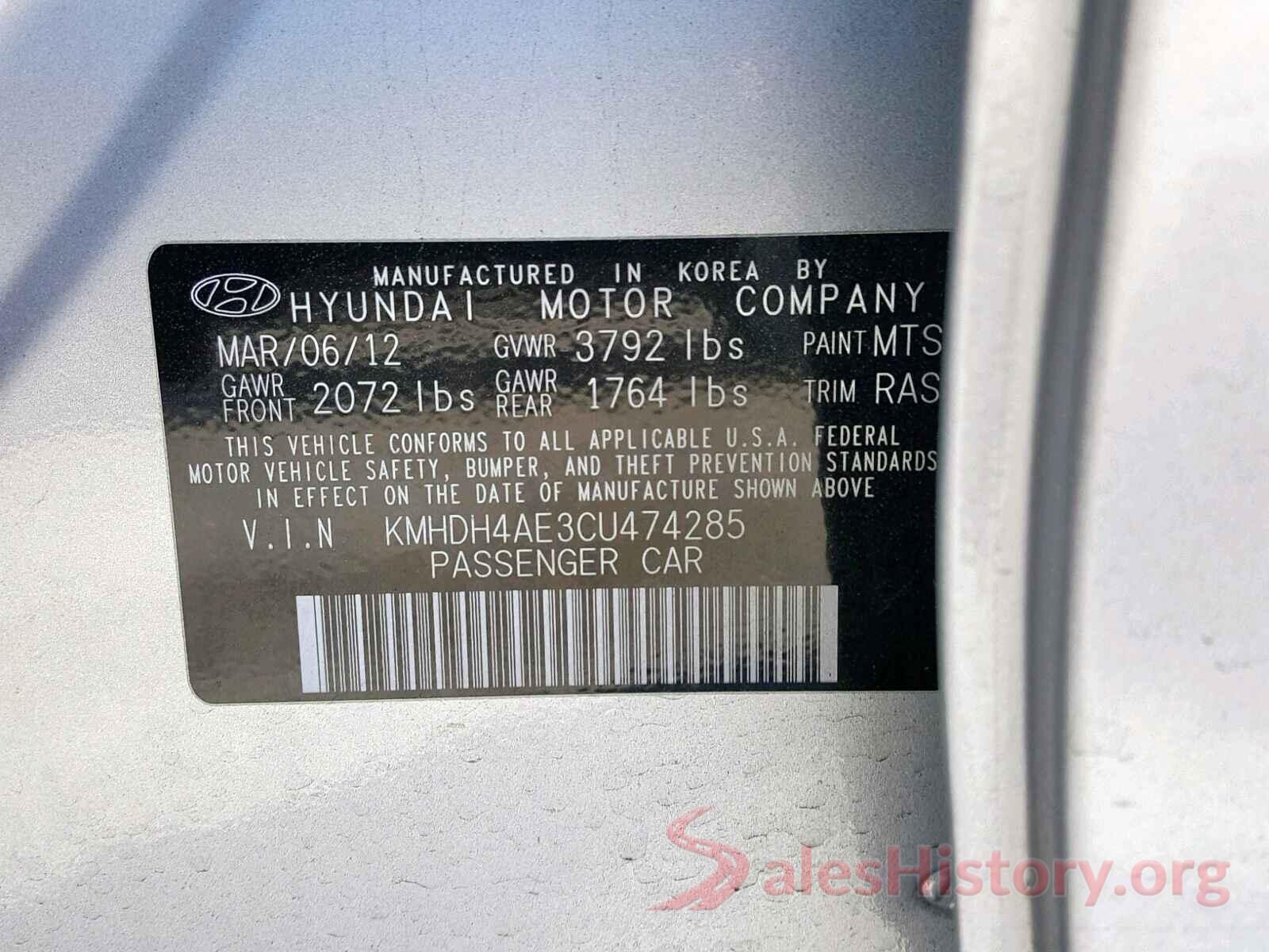 KMHDH4AE3CU474285 2012 HYUNDAI ELANTRA