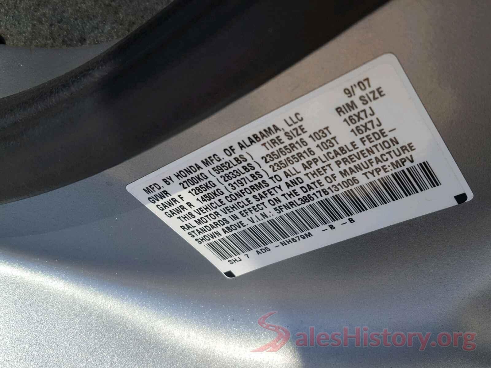 1N4AL3AP9GC158764 2007 HONDA ODYSSEY