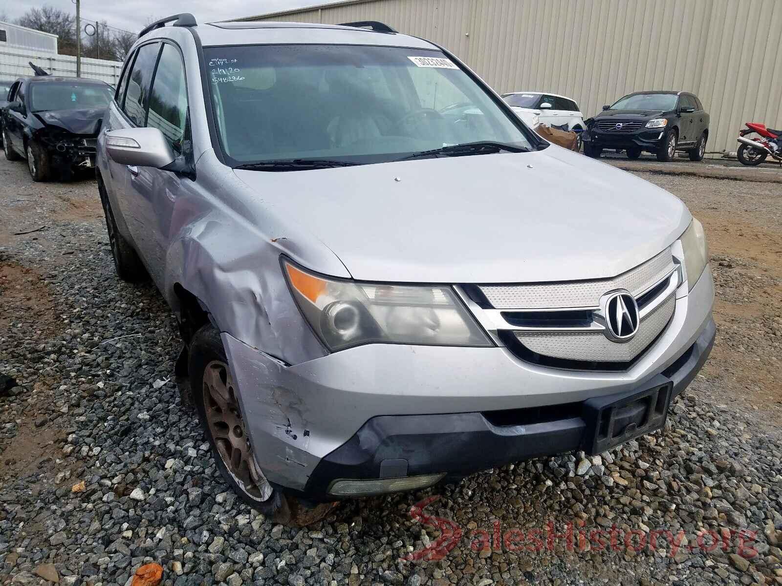 2HGFC4B88KH300249 2008 ACURA MDX