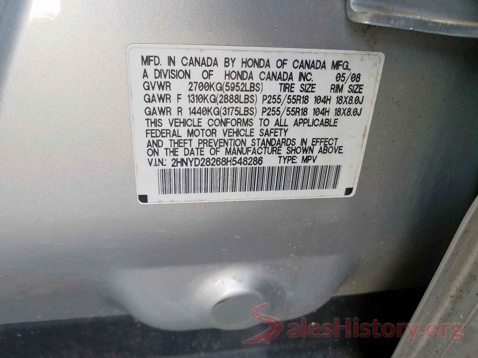 2HGFC4B88KH300249 2008 ACURA MDX